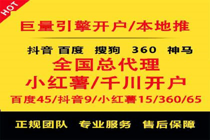 大数据驱动下的信息流广告案例